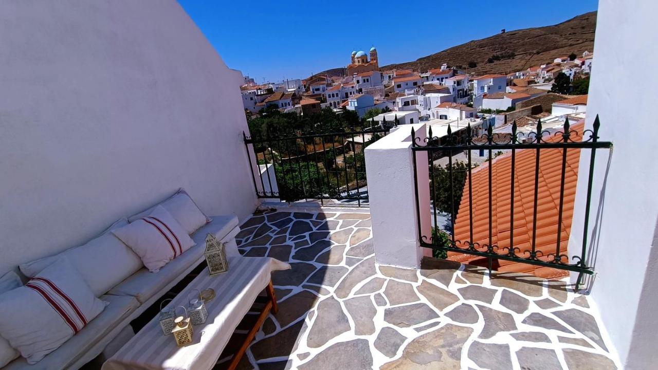 Cycladic Maisonette  Kíthnos Extérieur photo